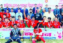 খাগড়াছড়িতে জেলা প্রশাসক গোল্ডকাপ ফুটবল ও ক্রিকেট টুর্নামেন্ট সম্পন্ন