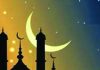 পবিত্র শবে মেরাজ আজ