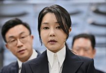 ঘুষ : দক্ষিণ কোরিয়ার সাবেক ফার্স্ট লেডির ২০ মাসের কারাদণ্ড