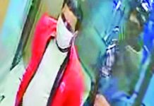 বিএডিসি অফিসে অস্ত্র দেখিয়ে হুমকি, মূল হোতা গ্রেপ্তার