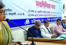 মা ও শিশু হাসপাতাল গবেষণা ও দক্ষ মানব সম্পদ উন্নয়নে অবদান রেখে চলেছে