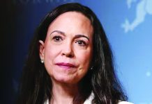 ট্রাম্প নোবেলের যোগ্য : মাচাদো