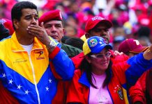 মাদুরো না থাকলেও ভেনেজুয়েলার ক্ষমতা ধরে রেখেছেন তার শীর্ষ মিত্ররা