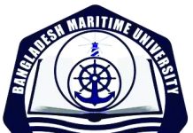 স্থায়ী ক্যাম্পাস নির্মাণ প্রকল্পে ১৫৮ কোটি ৮৭ লাখ টাকার কাজের অনুমোদন