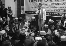 মানুষের হৃদয়ে খালেদা জিয়া অনন্তকাল বেঁচে থাকবেন