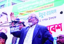 কেউ ভোটকেন্দ্র দখল করতে গেলে পরিবার থেকে বিদায় নিয়ে যাবেন