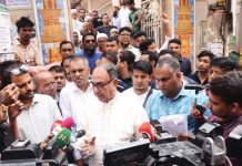 যেখানে যা হচ্ছে সবকিছুতে দোষ চাপানো হচ্ছে : মির্জা আব্বাস