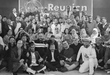 মহসিন কলেজ’৯৩ ব্যাচের মিলনমেলা