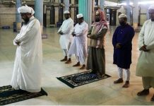 মসজিদের ইমাম, মুয়াজ্জিনদের জন্য গ্রেডভিত্তিক বেতন নির্ধারণ