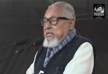 খালেদা জিয়ার এমন মৃত্যুর দায় থেকে ফ্যাসিবাদী হাসিনা কখনো মুক্তি পেতে পারে না