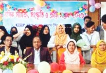 নানুপুর লায়লা-কবির কলেজে সাহিত্য ও সাংস্কৃতিক প্রতিযোগিতা