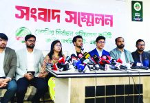 ভোটে দ্বৈত নাগরিকরা সুযোগ পেলে রাজপথে নামার হুঁশিয়ারি এনসিপির