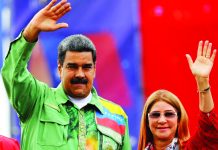 প্রেসিডেন্ট মাদুরোকে স্ত্রীসহ তুলে নিয়ে গেল আমেরিকা