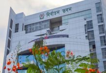 চট্টগ্রামে প্রস্তুত করা হচ্ছে ৪০ হাজার ভোটগ্রহণ কর্মকর্তাকে