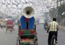 প্রচারণায় প্রার্থীদের যা মানতে হবে