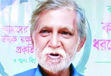 কক্সবাজার পৌরসভার সাবেক মেয়রের তিন বছরের কারাদণ্ড