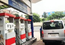জ্বালানি তেলের দাম লিটারে ২ টাকা কমল