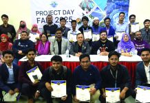 দক্ষ প্রকৌশলী হতে হলে শুধু তাত্ত্বিক জ্ঞান নয়, ব্যবহারিক দক্ষতাও প্রয়োজন