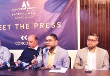 প্রবর্তক মোড়ে কনকর্ড মুইন স্কয়ার শপিং মলের উদ্বোধন আজ