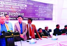 গণতন্ত্র রক্ষার সংগ্রামে আজীবন আপসহীন ভূমিকা পালন করেন বেগম খালেদা জিয়া