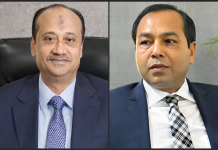 অর্থ আত্মসাতের আরেক মামলায় এস আলম ও পি কে হালদারের বিচার শুরু