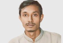 বাগেরহাটের সেই ছাত্রলীগ নেতার জামিন