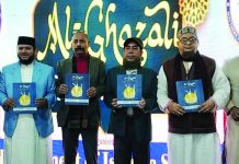 সাউদার্ন ভার্সিটিতে আল-গাযালী ফেস্ট অ্যান্ড ফেয়ারওয়েল সম্পন্ন