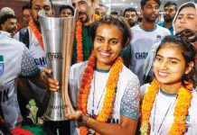 ‘এই ট্রফি আপনাদের জন্য’