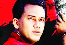 সামিরাসহ ১১ আসামির সম্পদ জব্দের আবেদন নথিভুক্ত