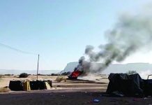 ইয়েমেনে স্বাধীনতার ঘোষণা দিল বিচ্ছিন্নতাবাদী এসটিসি