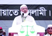 আমরা কার্ডের ওয়াদা দিচ্ছি না : জামায়াত আমির