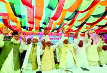 দেশরক্ষায় সকলকে দাঁড়িপাল্লা ও গণভোটে হ্যাঁ ভোট দিতে হবে