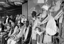 নিশ্চিন্তে বাংলাদেশে বসবাস করুন