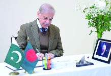 হাই কমিশনে গিয়ে খালেদা জিয়ার প্রতি পাকিস্তানের প্রধানমন্ত্রীর শ্রদ্ধা