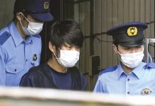 শিনজো আবেকে হত্যায় খুনির আমৃত্যু কারাদণ্ড