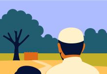 পল্লী মাটির মিলিত শোক ও স্মৃতি