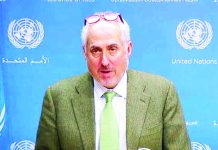 বাংলাদেশের নির্বাচনে পর্যবেক্ষক পাঠানোর পরিকল্পনা নেই জাতিসংঘের