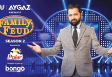 ‘ফ্যামিলি গেইম শো’, তাহসান ফের সঞ্চালনায়