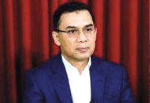 শুধু ভোট দিলেই চলবে না, ভোটের হিসাব বুঝে নিতে হবে : তারেক রহমান