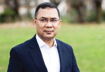 তারেক রহমানের ‘ফ্যামিলি কার্ডের’ বাস্তবতা!