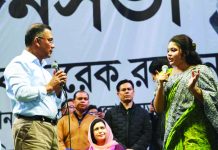 দেশের মানুষ একটি পরিবর্তন চায়,ভালো পরিবর্তন : তারেক রহমান