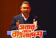 বিএনপি সরকার গঠন করলে জাতিকে সঠিক পথে পরিচালিত করবে