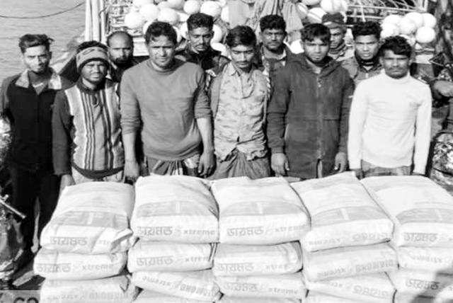 teknaf-arrest-040125-01-1767514097