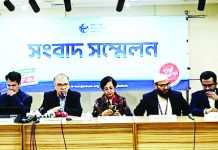 বিএনপির ৫৯ শতাংশ প্রার্থীই ঋণগ্রস্ত : টিআইবি