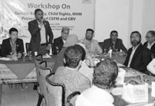 ইউসেপ চট্টগ্রাম রিজিওনে শিশু অধিকার ও বাল্যবিবাহ প্রতিরোধ বিষয়ক কর্মশালা