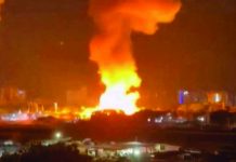 ভেনেজুয়েলায় হামলা সার্বভৌমত্বের লঙ্ঘন