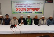 হাইকোর্টের রায়ে প্রার্থীতা ফিরে পেয়ে যা বললেন ফটিকছড়ির হাতপাখার প্রার্থী