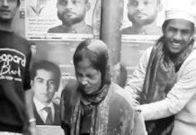 চুরির অভিযোগে ঢাকায় নারীকে বেঁধে পানি ঢেলে নির্যাতন, আটক ৫