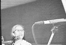 টেকসই উন্নয়ন ও আত্মনির্ভরশীল অর্থনীতি গড়ে তুলতে তরুণ উদ্যোক্তাদের বিকল্প নেই