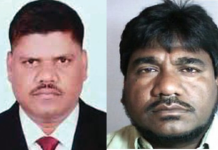 চট্টগ্রাম-১৩ আসনে আব্বাস-মুজিবুর এর মনোনয়ন বাতিল